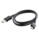 USB Кабел LG SGDY0010908