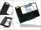 Батерия за Siemens A57