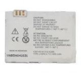 Батерия за Siemens CXT65