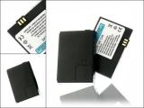 Батерия за Siemens A50