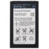 Батерия за Sony Ericsson Z1010 BST-15