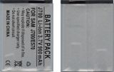 Батерия за Samsung J700 Модел AB503442BU
