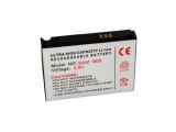 Батерия за Samsung i8000 Omnia 2 Модел AB653850CU