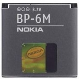 Оригинална батерия Nokia 6288 BP-6M