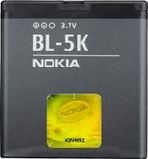 Оригинална батерия Nokia 701 BL-5K