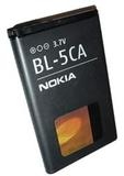 Оригинална Батерия за Nokia BL-5CA