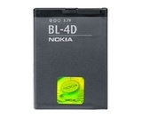Оригинална Батерия за Nokia BL-4D