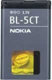 Оригинална батерия Nokia 6303 Classic BL-5CT