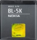 Оригинална батерия Nokia N86 8MP BL-5K