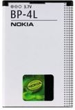 Оригинална батерия Nokia E55 BP-4L