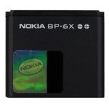 Оригинална батерия Nokia 8800 Sirocco BP-6X