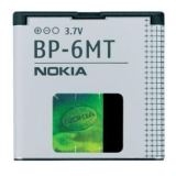 Оригинална батерия Nokia N82 BP-6MT
