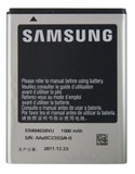 Оригинална батерия за Samsung S5820 Glaxy X