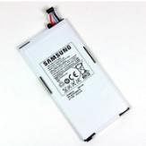 Оригинална батерия за Samsung P1000 Galaxy Tab