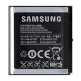 Оригинална Батерия за Samsung S8000