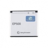 Оригинална батерия Sony Ericsson W8