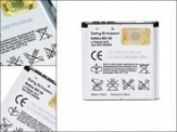 Оригинална батерия Sony Ericsson Xperia mini Pro