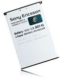 Оригинална батерия Sony Ericsson Xperia Play