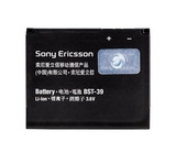 Оригинална батерия Sony Ericsson Zylo