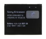 Оригинална батерия Sony Ericsson T707