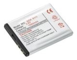 Батерия за Nokia 2660