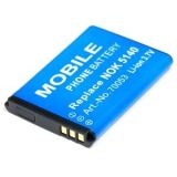 Батерия за Nokia N90