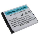 Батерия за Nokia N95 8GB