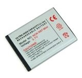 Батерия за Nokia N97 mini