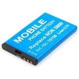 Батерия за Nokia N900