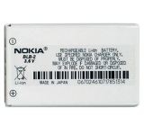Батерия за Nokia 8910