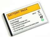 Батерия за Nokia 701
