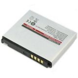 Батерия за LG KP500