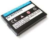 Батерия за Motorola V171
