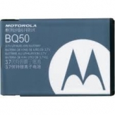 Батерия за Motorola W370