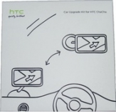 Стойка за автомобил HTC Kit CU S510 за ChaCha + зарядно за автомобил