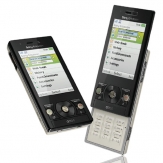 Панел за SonyEricsson G705