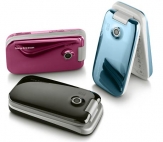 Панел за SonyEricsson Z610
