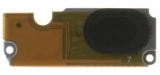 Антена за Sony Ericsson K770