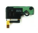 Антена за Sony Ericsson W902