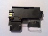 Антена за Sony Ericsson G900
