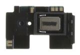 Антена за Nokia 8800 Arte