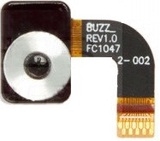 Джойстик за HTC Wildfire