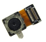 Камера за HTC ChaCha G16