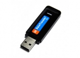 Микрофон дегизиран като USB без памет