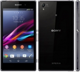 Sony Xperia Z1 C6902