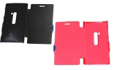 Флип калъф за Nokia Lumia 920