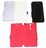 Флип калъф за Sony Xperia S LT26i
