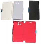 Флип калъф за Sony Xperia V ST25I