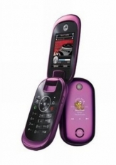 Motorola U9
