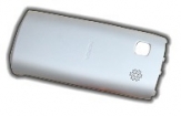 Заден капак за Nokia 500 Бял
